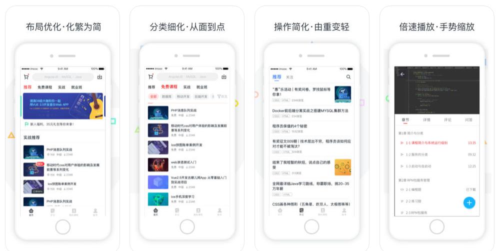 PHP实战项目深度解析：案例分享揭秘