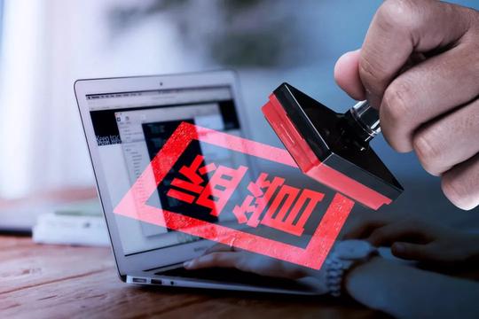 揭秘「全额退保」，打着合法旗号的黑色产业