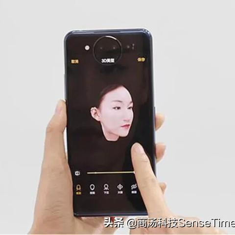 3d人工智能是什么