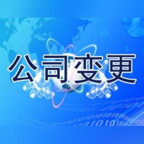 微商记账什么软件好