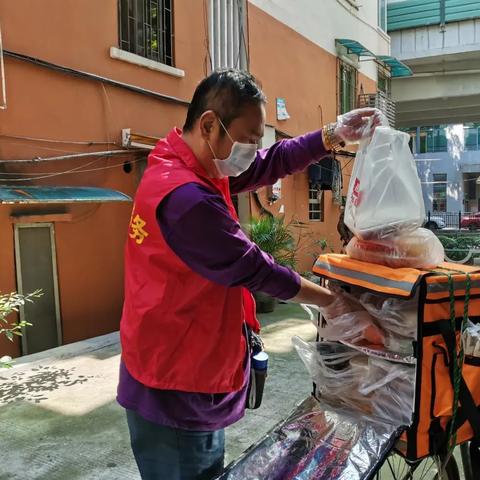 成都市社工的补贴有哪些