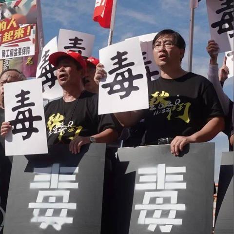 厦门市岛内哪里可以更换
