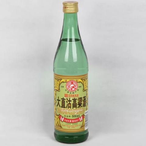 【天津天酿酒厂】长尾关键词有什么