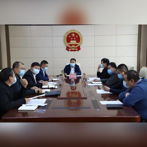 邯郸市财政局局长名字是的长尾关键词有哪些