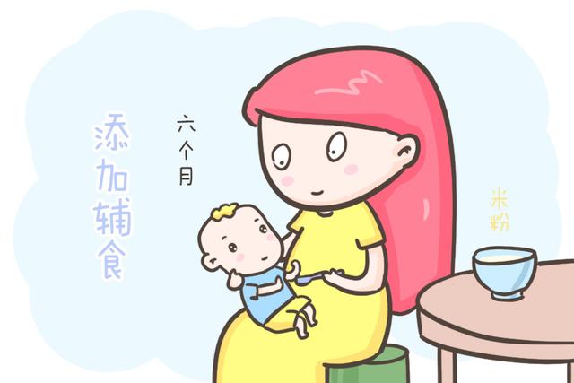 宝宝晚上不吃奶怎么办