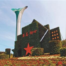 沈阳市博园怎么样