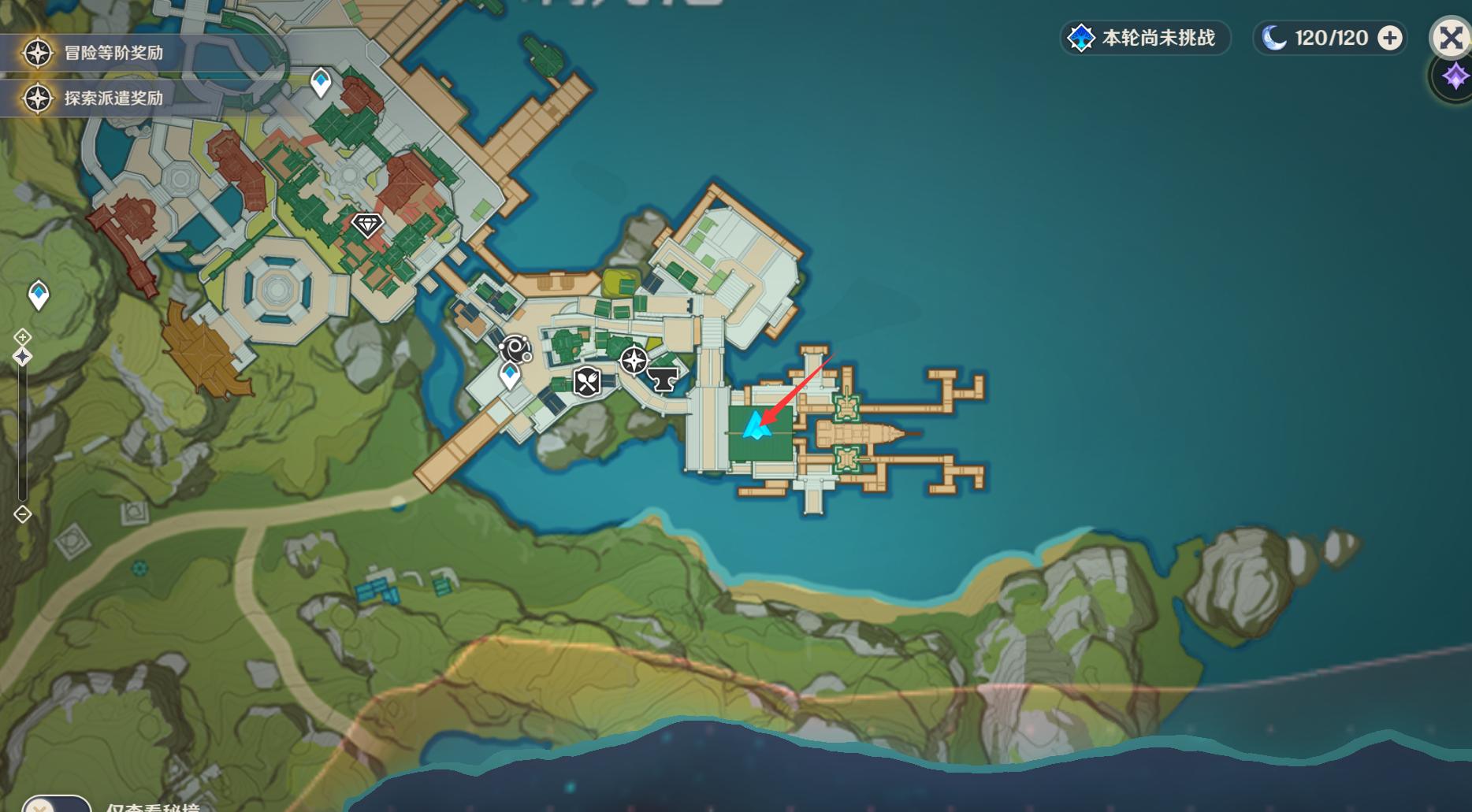 原神中木头怎么用（原神33森林树会更新吗）