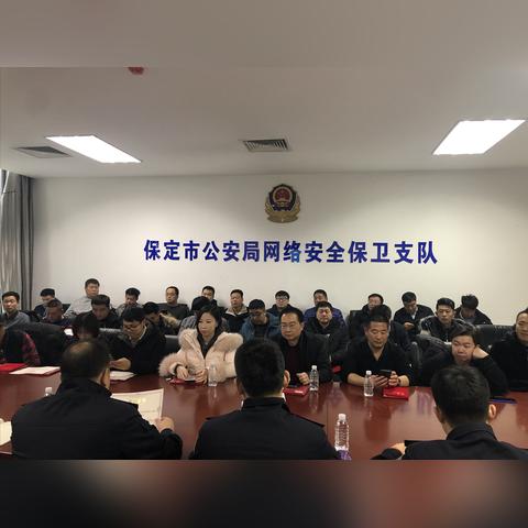 保定市供销社宿舍房价的长尾关键词有什么