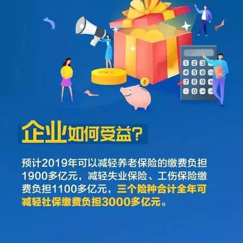 重庆的社保在哪个省