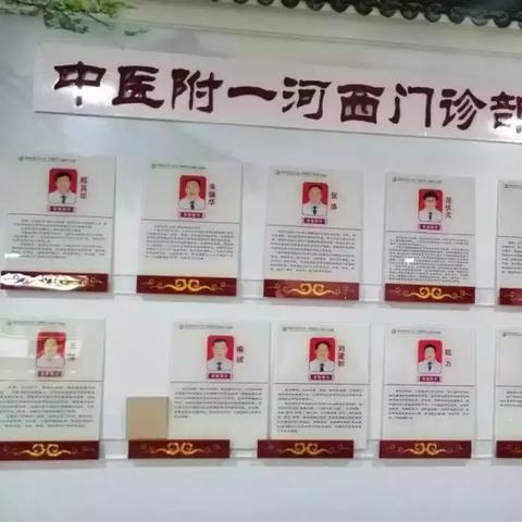 长沙市妇科怎么样治