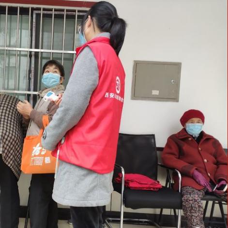 西安市的社工证怎么考取