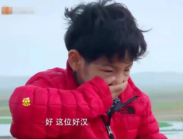 包贝尔以为杨烁打孩子是怎么回事