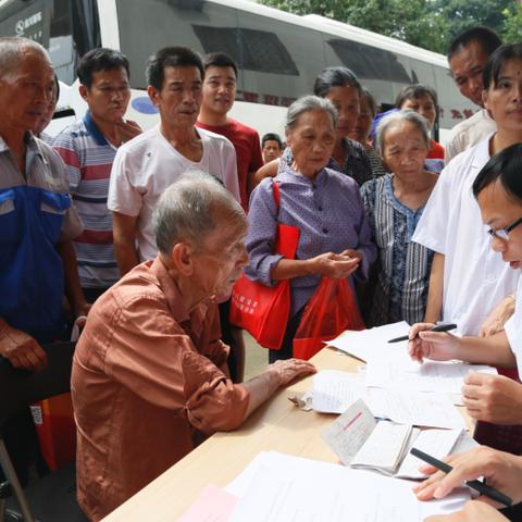 桂林市居民医保在哪里