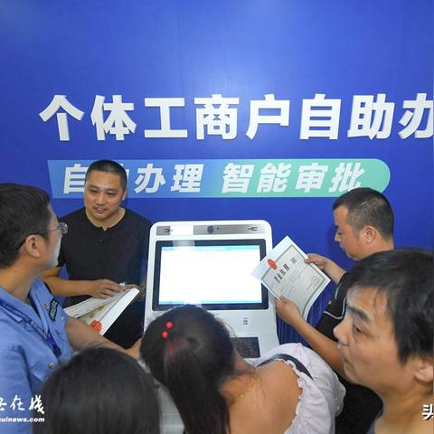 合肥市社保单位承担多少