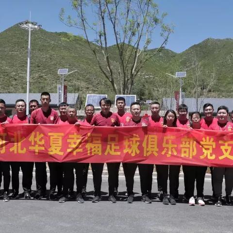 保定市新盖学校有哪些