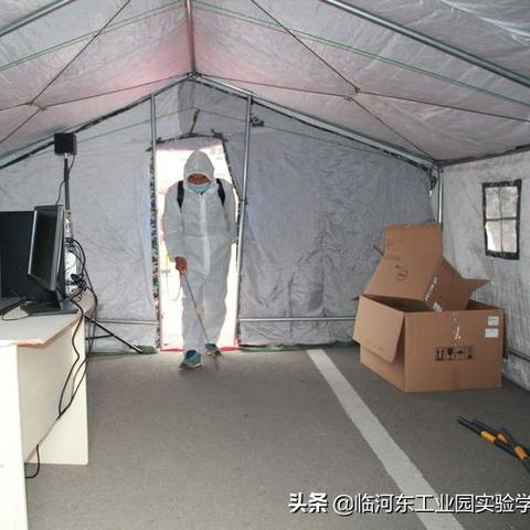 临沂河东最好的小学排名？