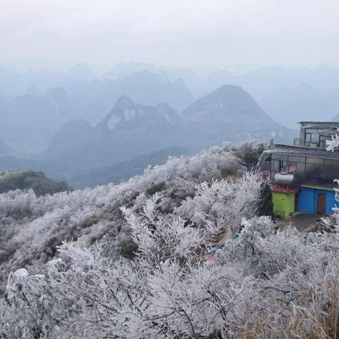 桂林市户外乐园有哪些