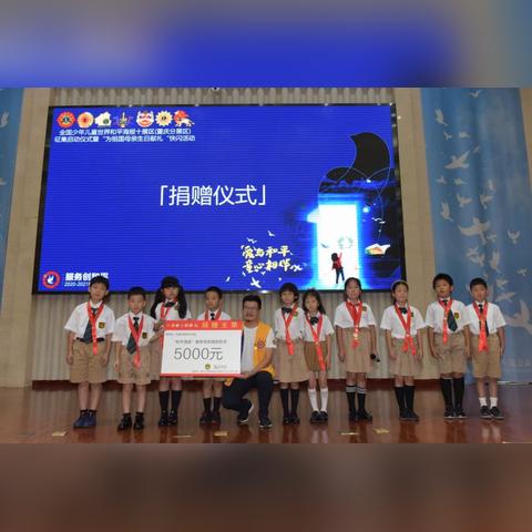 沈阳和平区生日相关长尾关键词有哪些