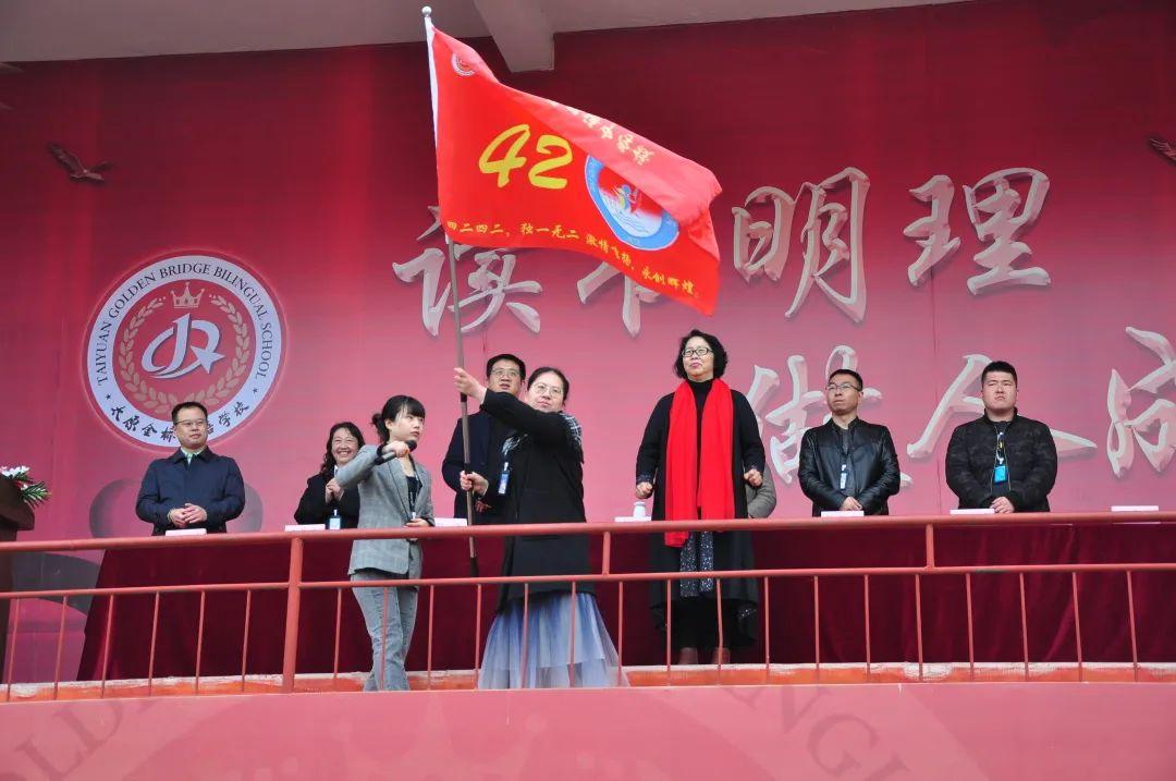 太原限行时间新规2021年6月
 （太原限行时间新规2021年6月份）