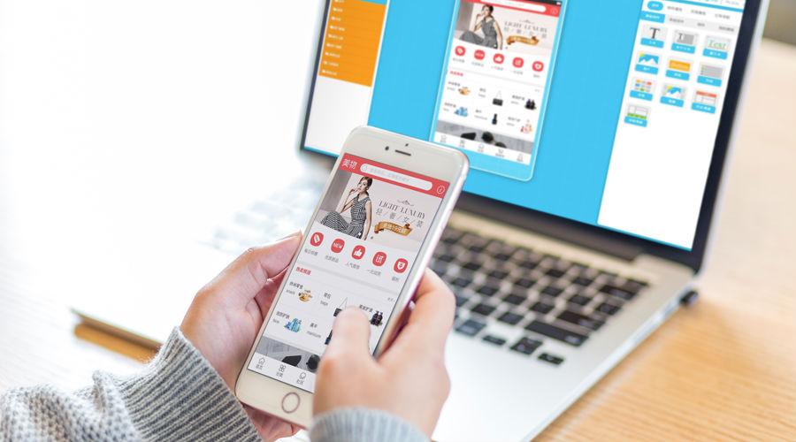 app拉新团队广州(如何加入跨店APP)