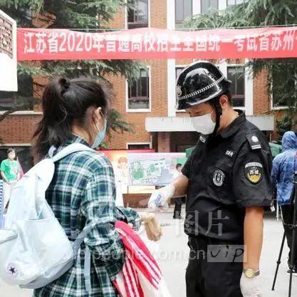 [苏州十中贴吧]相关长尾关键词有哪些