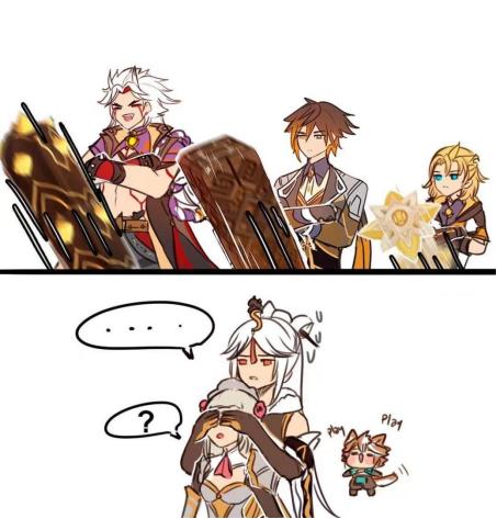 原神荒泷一斗怎么读（原神30角色强度排行）