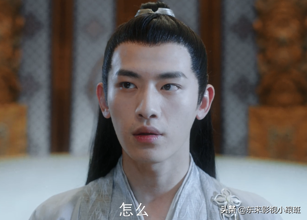 《玲珑》讲述了什么故事