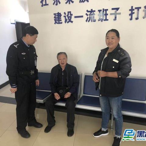 哈尔滨医保卡丢失补办相关长尾关键词有哪些