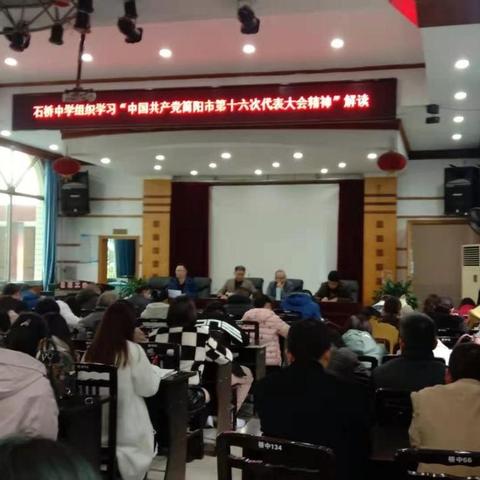 南宁市华夏杏坛怎么样