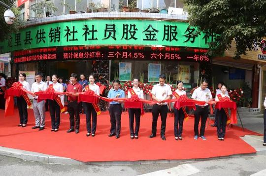 重要通知：3月供销社回归，重建一站一社，农民早申请早赚钱！