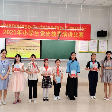 南宁市高新楼盘哪个最好