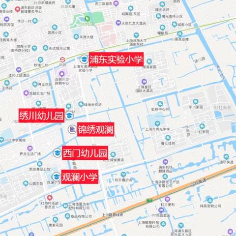 兰州秀川新房的相关长尾关键词有哪些