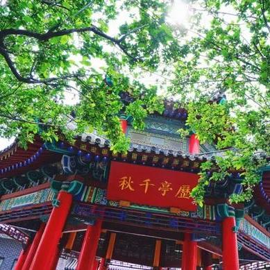 有关夏天的诗句大全的长尾关键词有哪些 有关夏天的诗句大全的长尾关键词有哪些