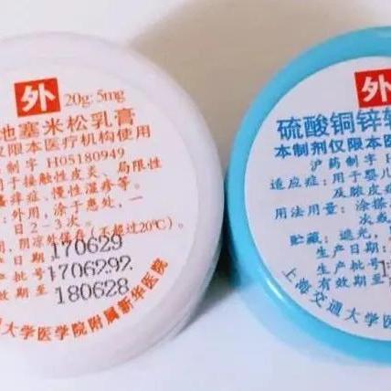上海都有哪些正规大医院