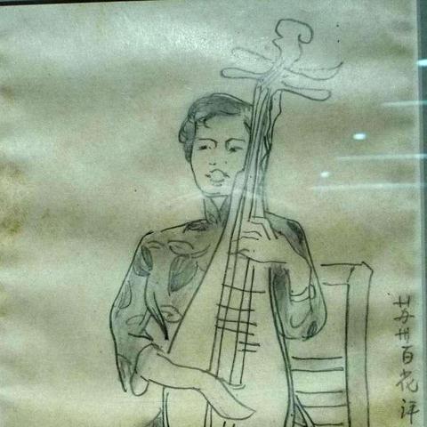 盘点在上海姓宫的有几人相关关键词有哪些