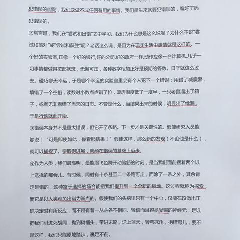 保定一模暨保定市一模的长尾关键词有什么