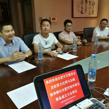 合肥到宿州要多长时间，最早一班车几点啊？