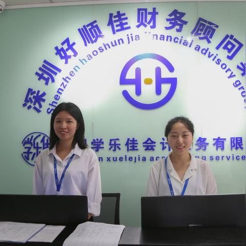 东莞市乐佳公馆二手房出售的长尾关键词有什么