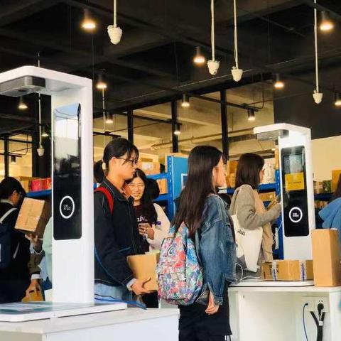 什么快递第二天能到天津