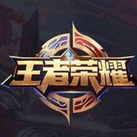 王者人工智能板块怎么设置