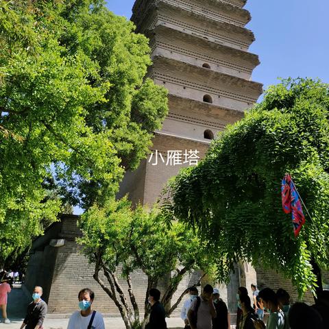 西安市自由行怎么玩
