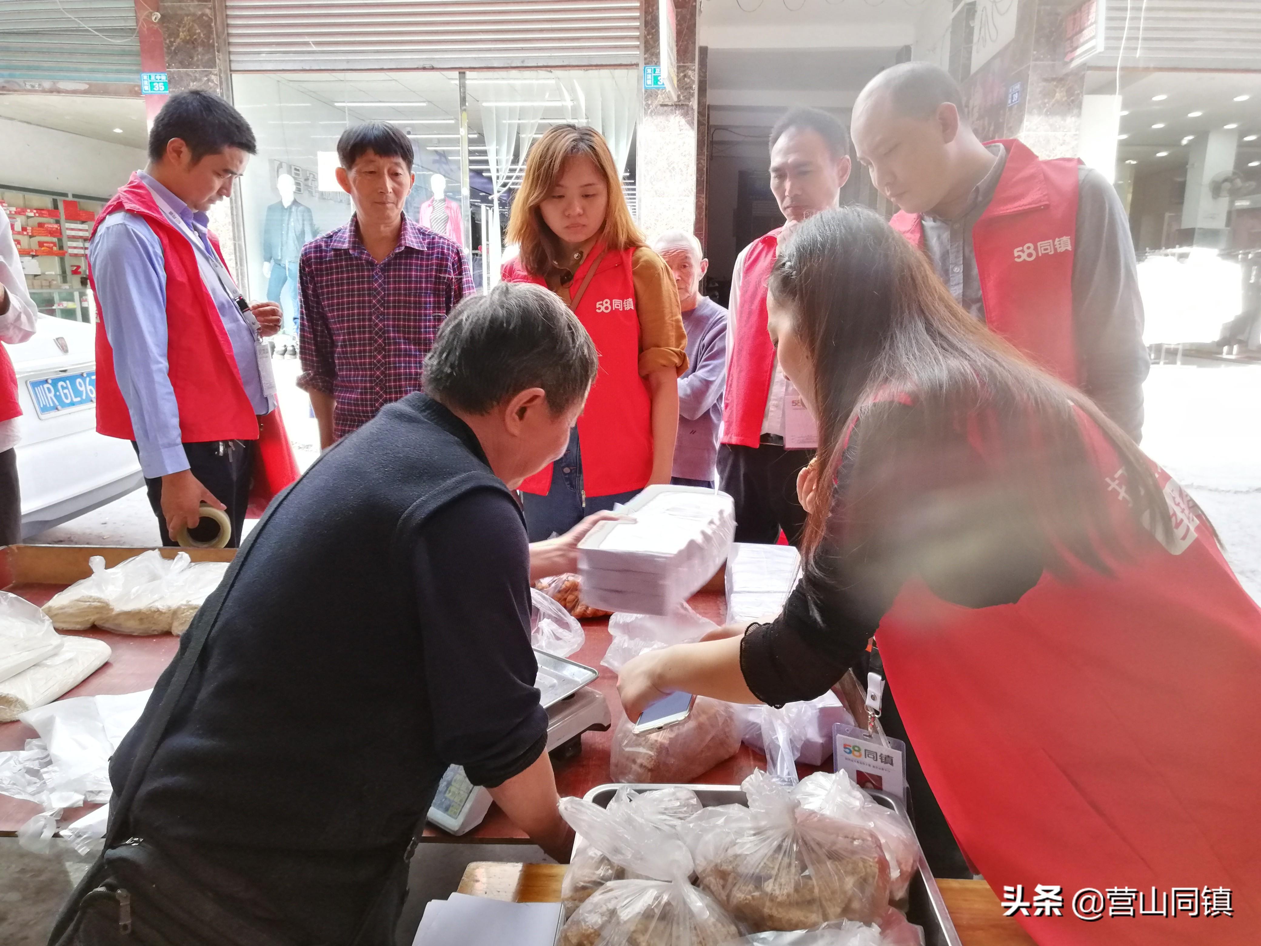 58同城站长靠谱吗有什么好赚钱的副业可以做吗