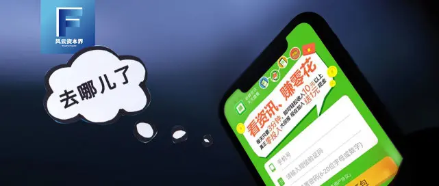 用电脑怎么直播快手 用电脑怎么快手直播