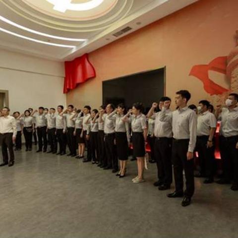 哈尔滨 美国银行相关长尾关键词有哪些