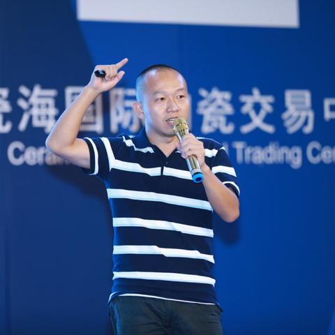 抖音国际版链接ios