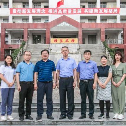 广州的职业学校相关长尾关键词有哪些
