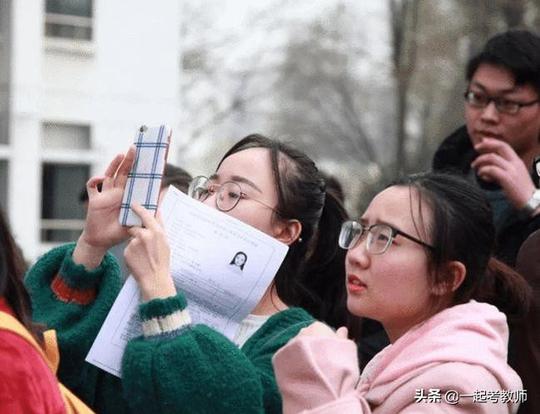 考上教师后才发现，大家都是“深藏不露”，这样真的公平吗？