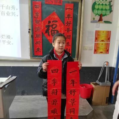 临沂市三小在哪里