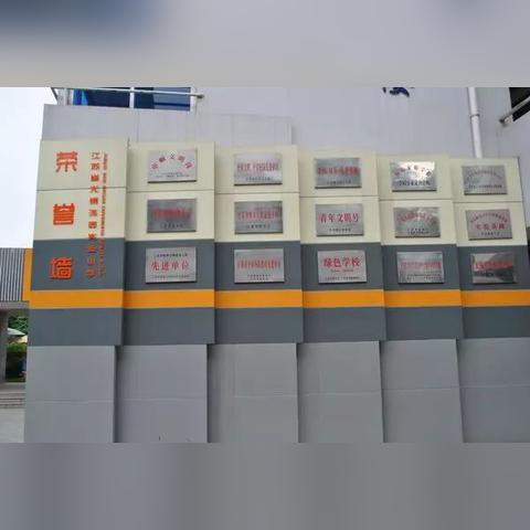 无锡市哪个区房价最低