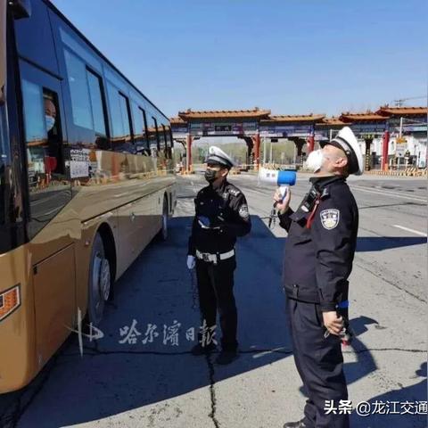 哈尔滨市下属多少个县市